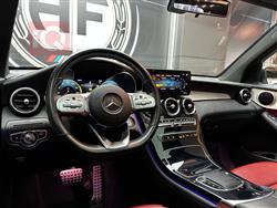 مرسيدس بنز GLC